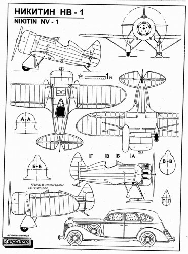 NV-1.jpg