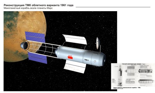 01_TMK_1961.jpg