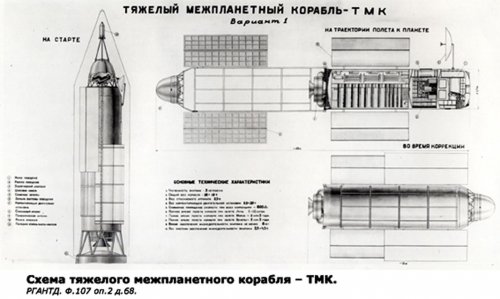 TMK_Maksimov.jpg