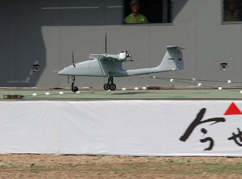 AVIC UAV small demonstrator different model.jpg