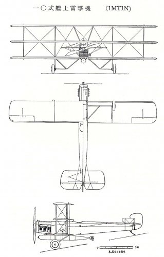 10-shiki carrier torpedo bomber (1MTIN).jpg