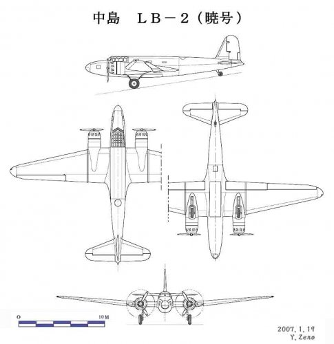 NAKAJIMA LB-2.jpg