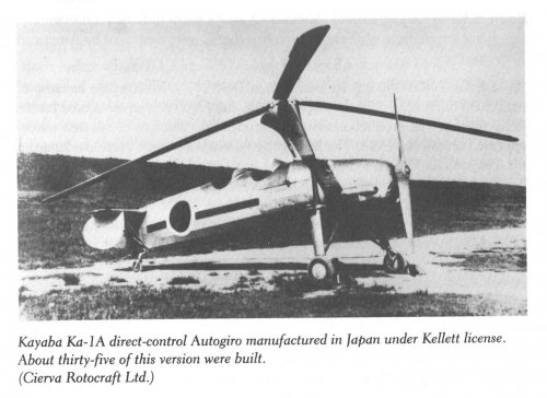 Ka-1A.jpg