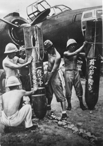 japanese_army_hb_type100_004.jpg