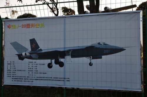 J-20 data.jpg