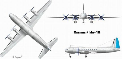 Il-18-1.jpg