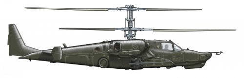 Kamov Ka-50.jpg