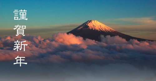 Mt.Fuji2.jpg