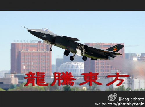 J-20 - 1. flight - 1 year by Lanpang.jpg
