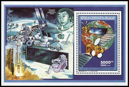 madagascar_1992_space_mi_block_181a[1].jpg