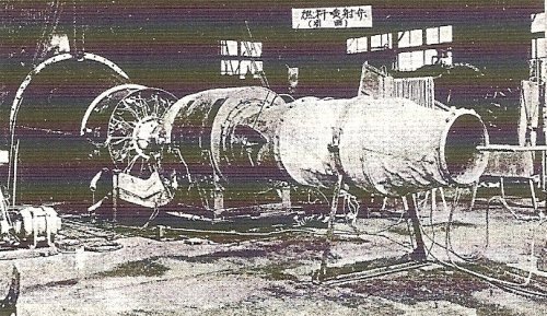 Sakae I.P.R engine 2.jpg