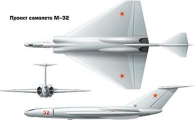 m-32-cem-1pr.jpg