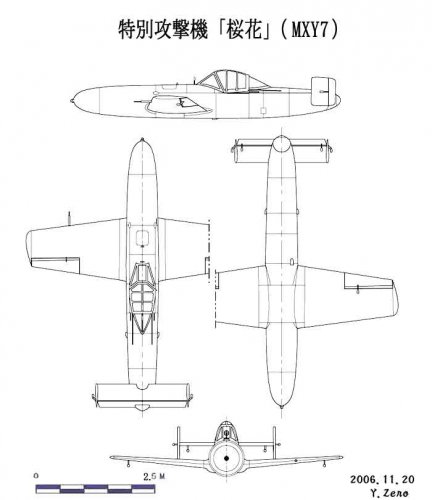 Ohka 11 type.jpg