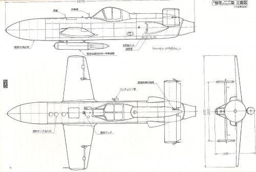 Ohka 22 type 3 side view.jpg