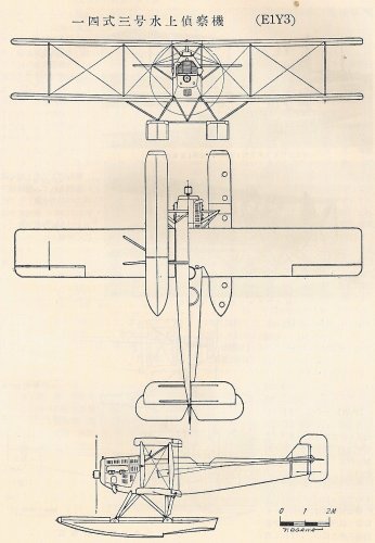 3 side view of 14-shiki 3 go recon seaplane.jpg