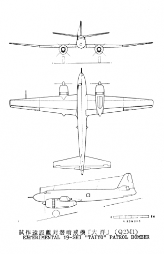 Q2M1 19-Shi Taiyo bomber.png