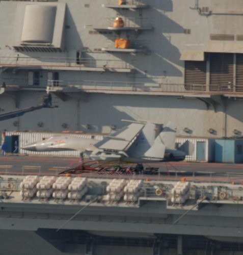 J-15 mock-up on Varyag - 28.2.12.jpg