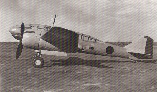 Ki-46-4.jpg