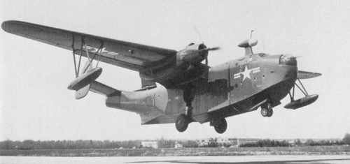 PBM-5A.jpg