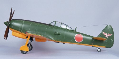 Ki94II LSS.jpg