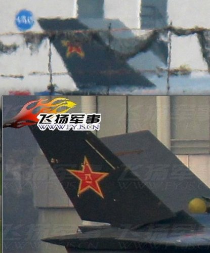 J-20 maybe 2. prototype - 30.3.12.jpg