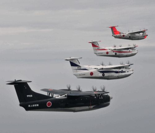 photo_US2_JMSDF_01.png