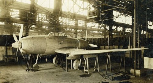 Ki-94-1 front.jpg