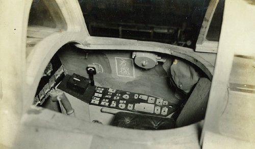 Ki-94-1 cockpit right side.jpg