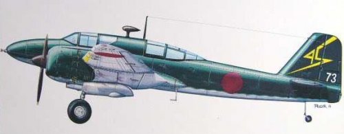 ki102 otsu (1).jpg