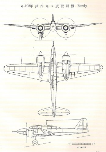 ki-102 kou.jpg