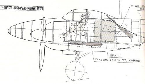 Ki-102 hei.jpg