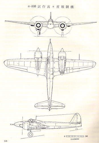 ki-108 prototype 3 side view.jpg