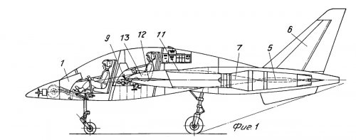 Eurasia-Manouverable Aircraft (1992)-1.jpg