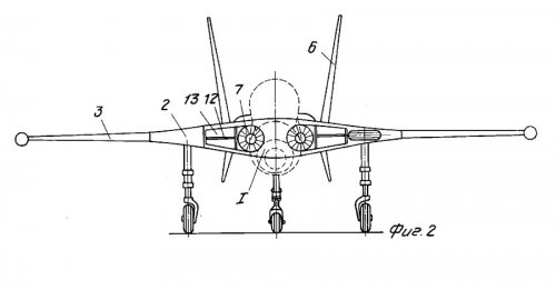 Eurasia-Manouverable Aircraft (1992)-2.jpg