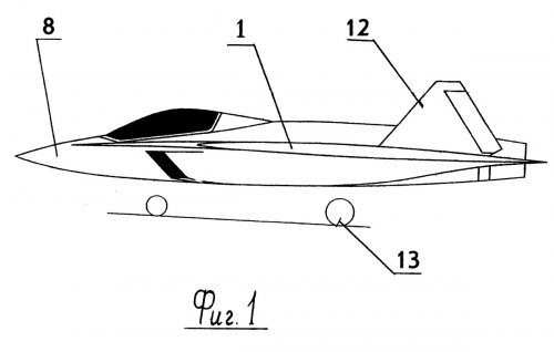 Eurasia-Patent-MFI-1.jpg