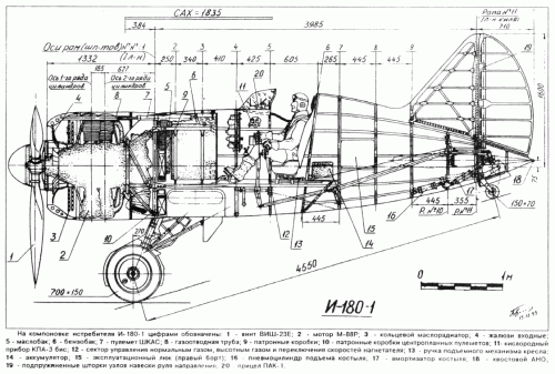 I-180-1 (A&V N°5).gif