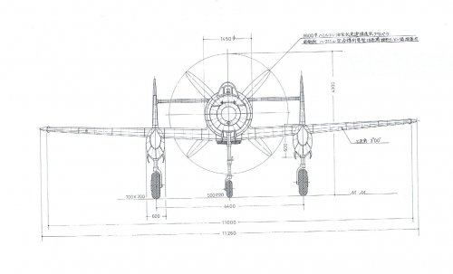 Manshu Ki-98 drawing5.jpg