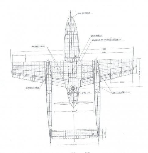 Manshu Ki-98 drawing4.jpg