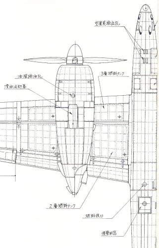 Ki-83 plan view.jpg