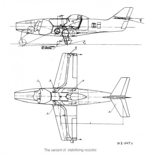 stabilizing nozzles.jpg