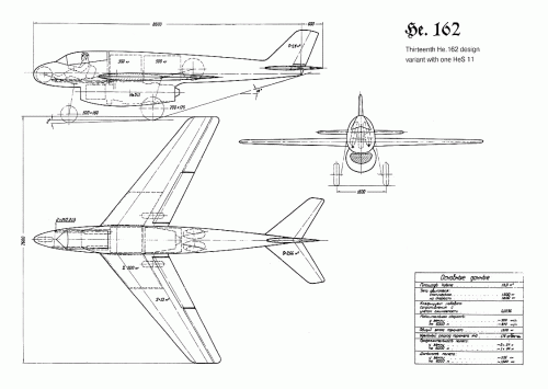 swept-wing (variant 13).gif