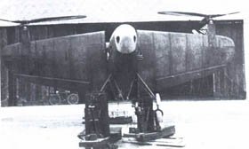 Aerostatoplan-2.jpg