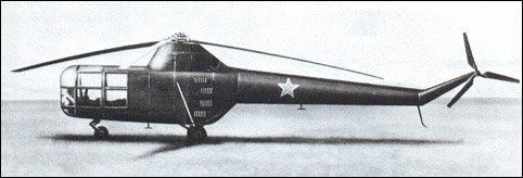 yak-100.jpg