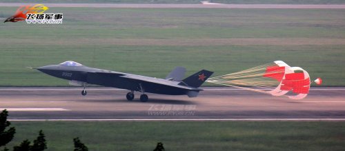 J-20 2002 - 16.5.12 - 1. flight - 4.jpg