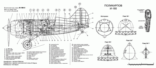 cutaway-web.gif