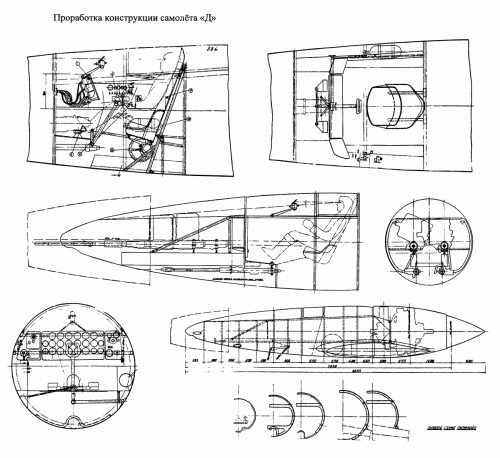 cutaway-web.gif