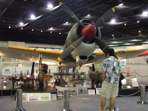 ki-84 pic4.jpg