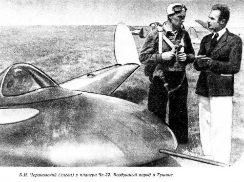 Che-22 and pilot.jpg