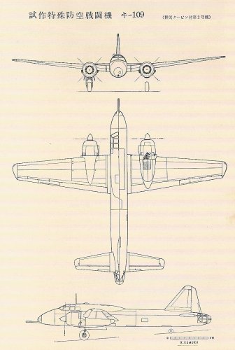 Ki-109.jpg