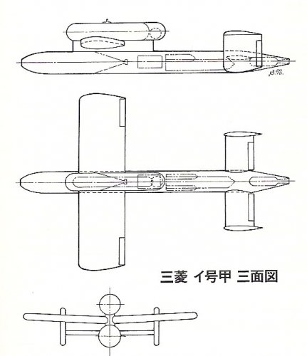 Mitsubishi I-go kou.jpg